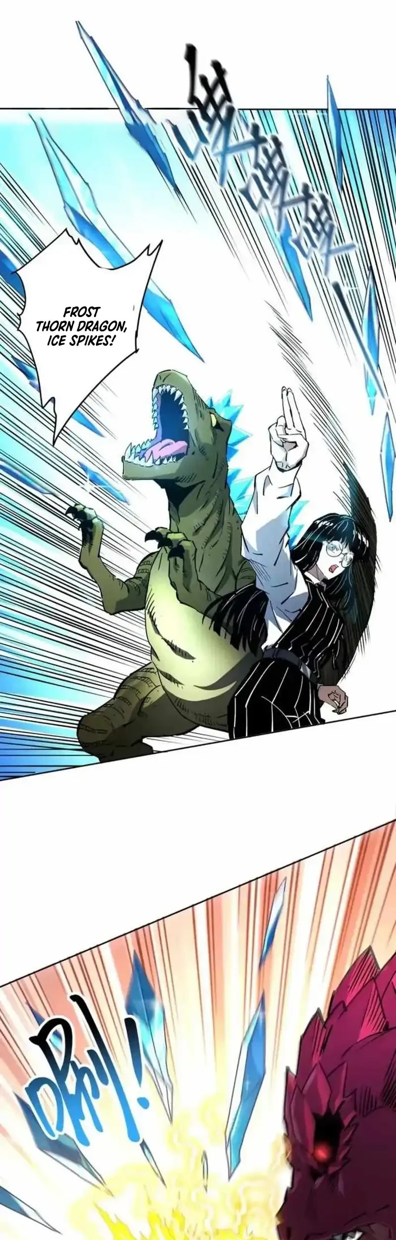 Global Beast Tamer: I Can See the Path of Evolution Chapter 53 Gambar 7