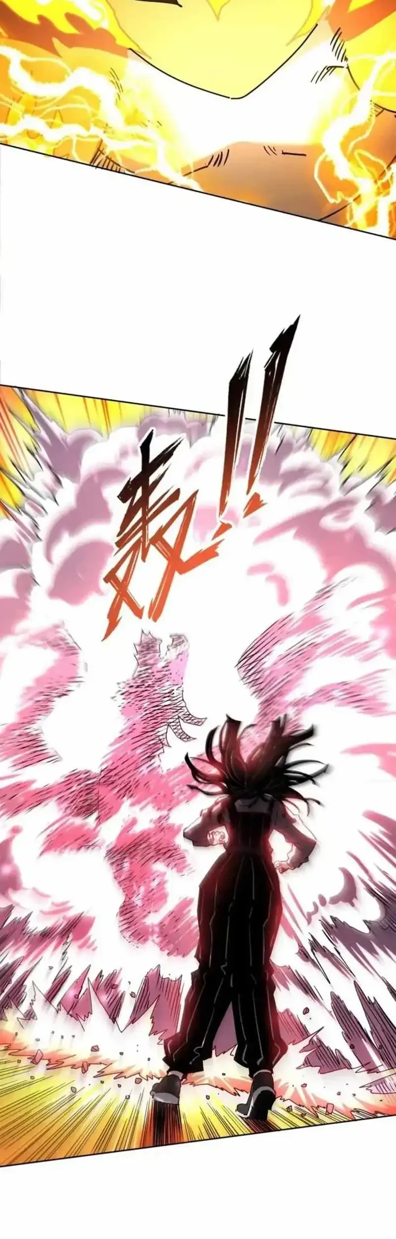 Global Beast Tamer: I Can See the Path of Evolution Chapter 53 Gambar 9