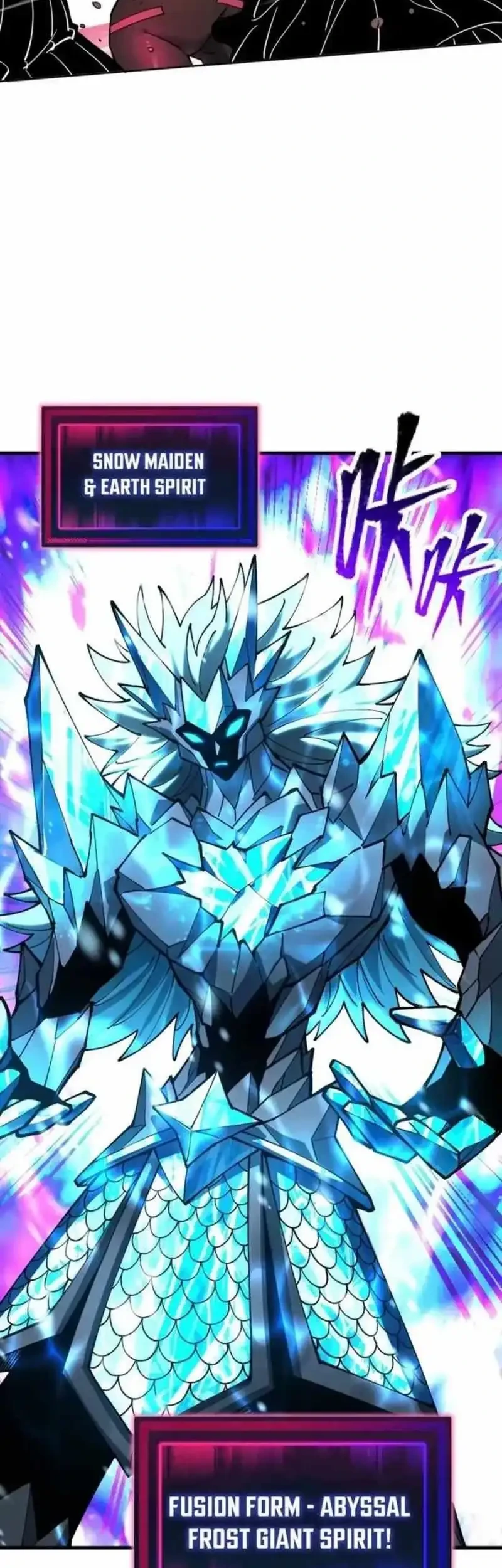 Global Beast Tamer: I Can See the Path of Evolution Chapter 53 Gambar 33