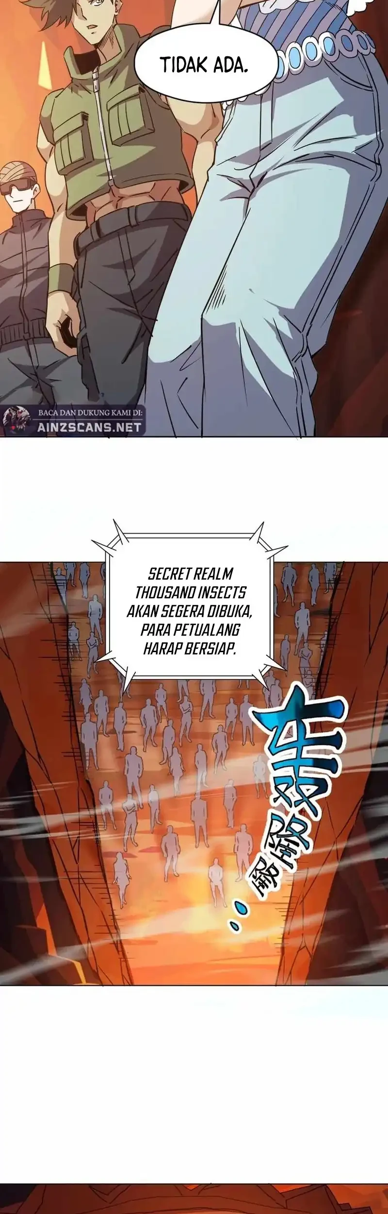 Global Beast Tamer: I Can See the Path of Evolution Chapter 67 Gambar 17