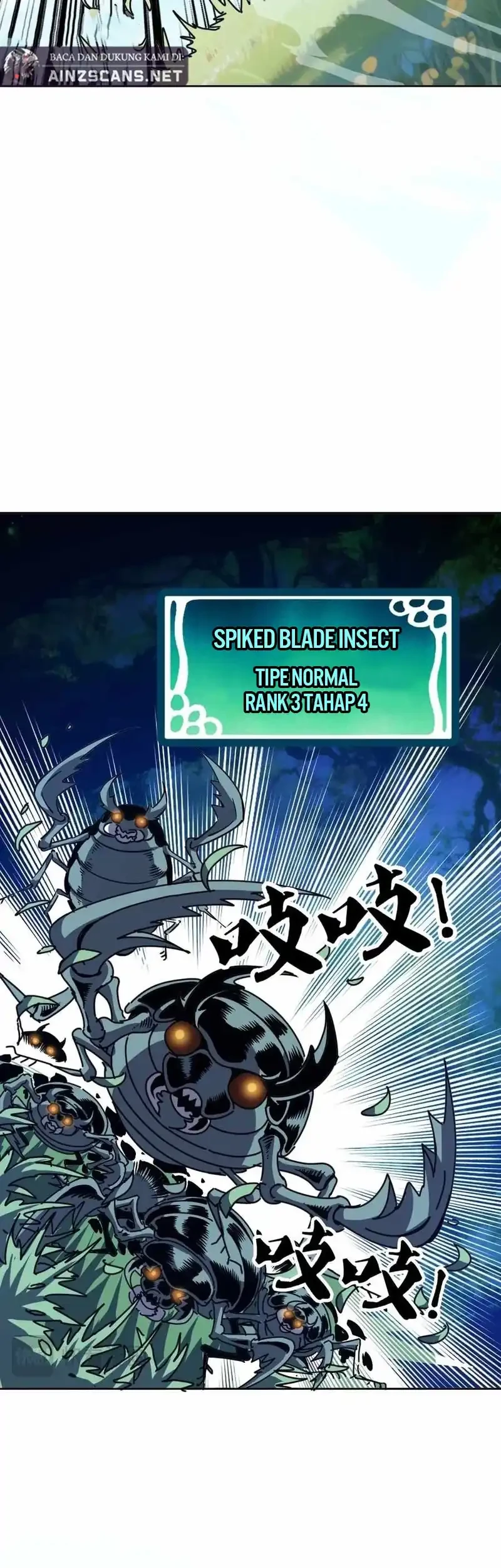 Global Beast Tamer: I Can See the Path of Evolution Chapter 67 Gambar 25