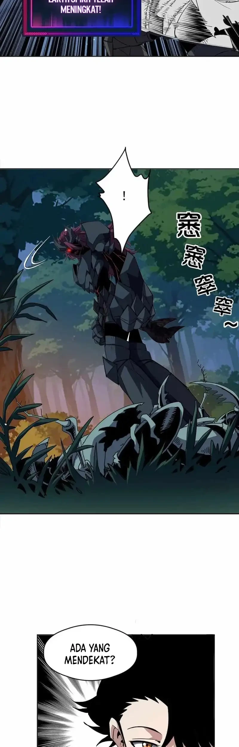 Global Beast Tamer: I Can See the Path of Evolution Chapter 67 Gambar 29