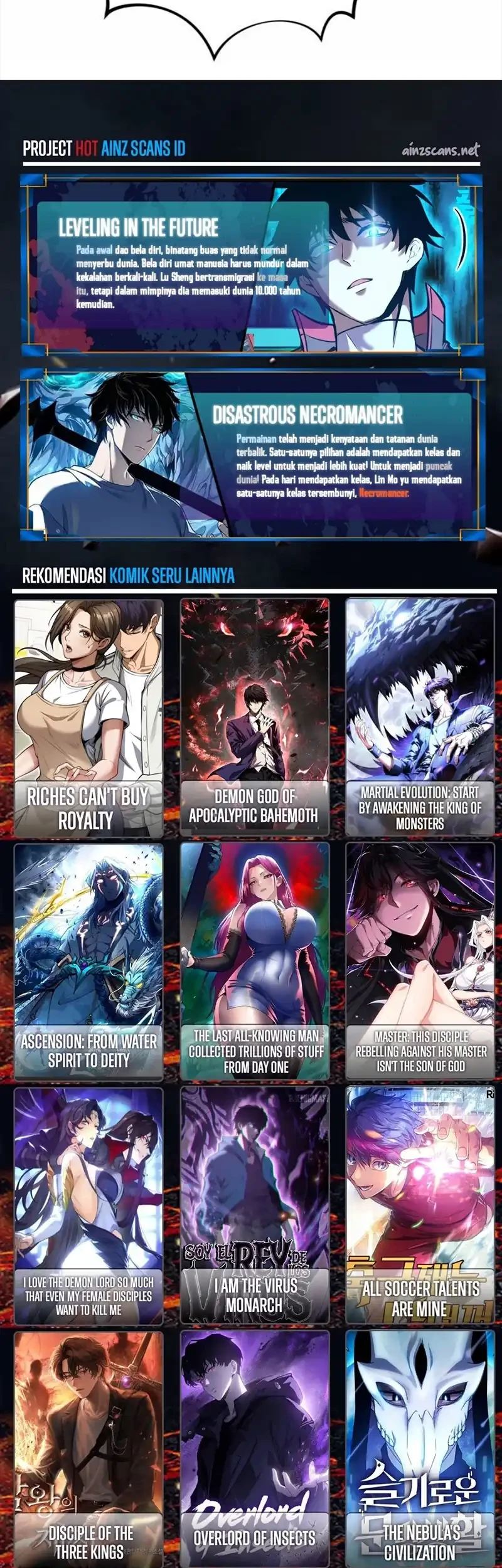 Global Beast Tamer: I Can See the Path of Evolution Chapter 67 Gambar 35