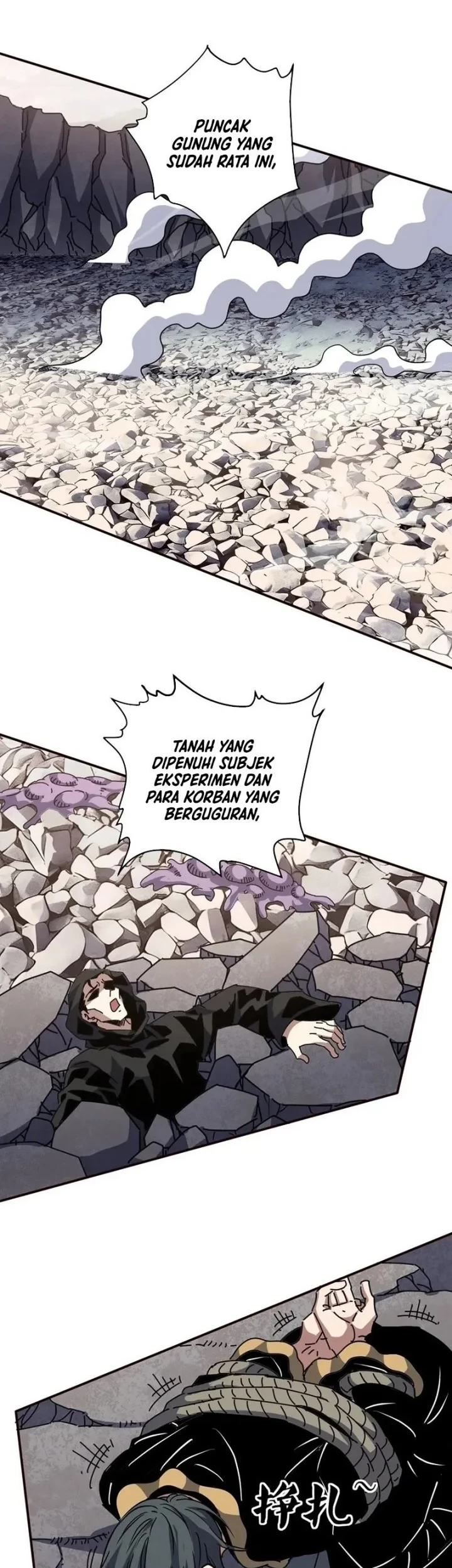 Manhua Global Beast Tamer: I Can See the Path of Evolution Chapter 75 gambar 2