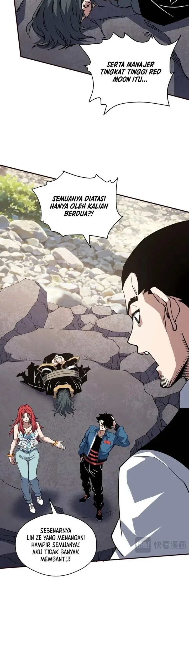Global Beast Tamer: I Can See the Path of Evolution Chapter 75 Gambar 3