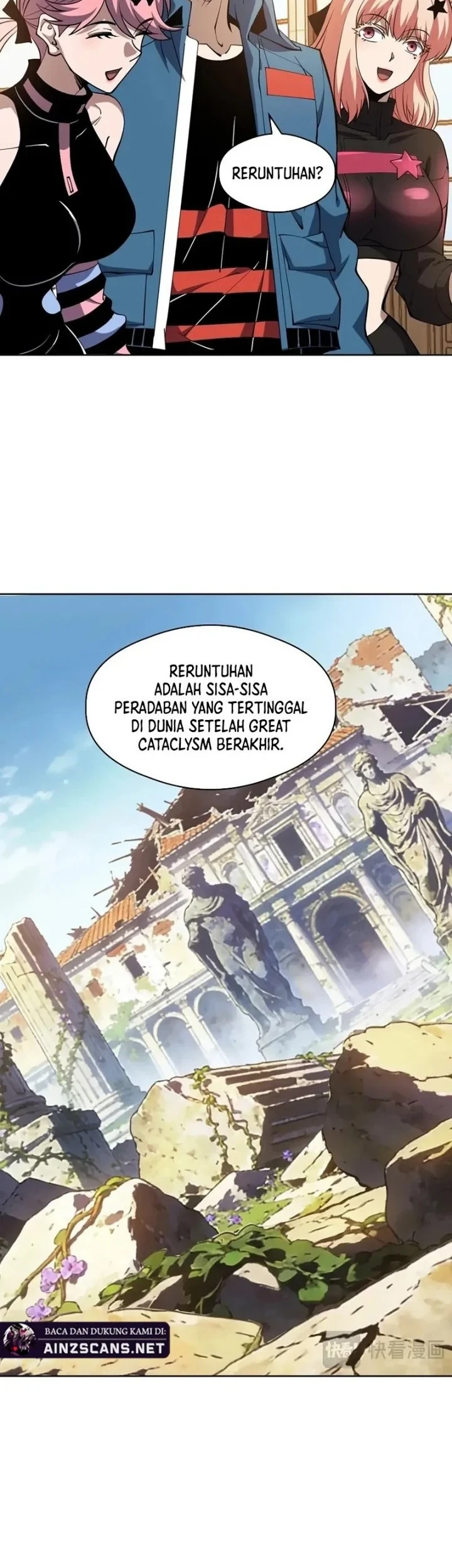 Global Beast Tamer: I Can See the Path of Evolution Chapter 75 Gambar 18