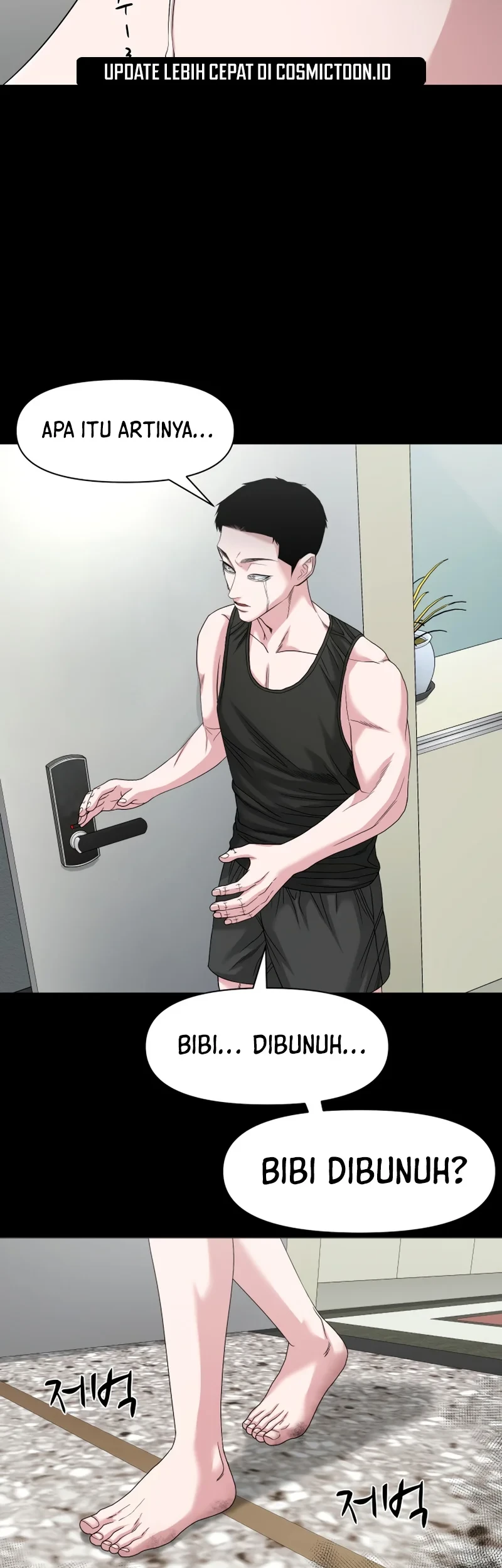 Gwichonri Chapter 67 Gambar 27