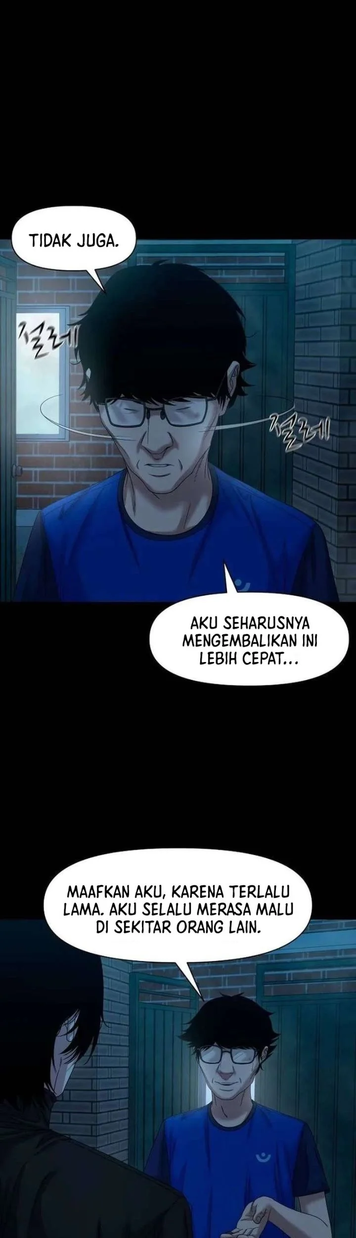 Gwichonri Chapter 82 Gambar 3