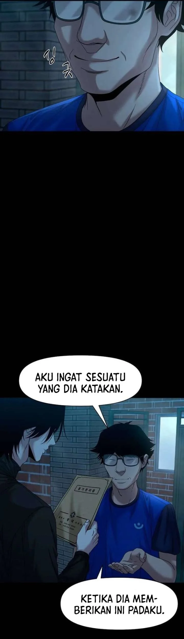 Gwichonri Chapter 82 Gambar 7