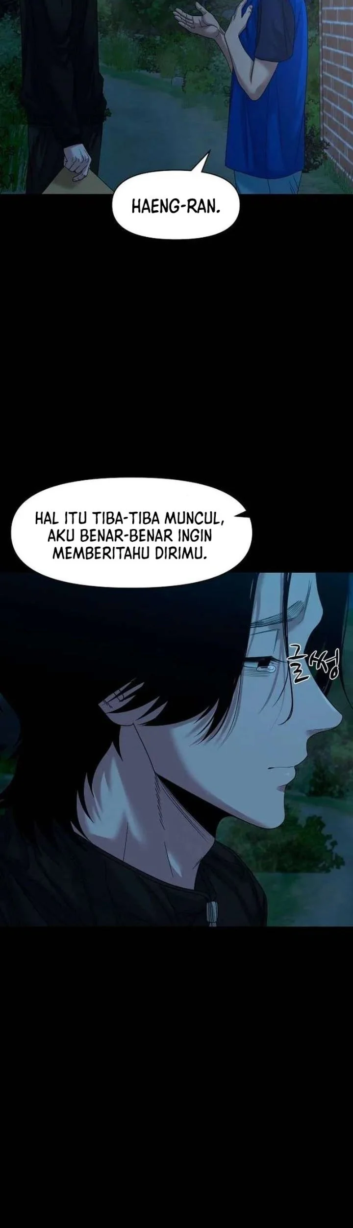 Gwichonri Chapter 82 Gambar 10