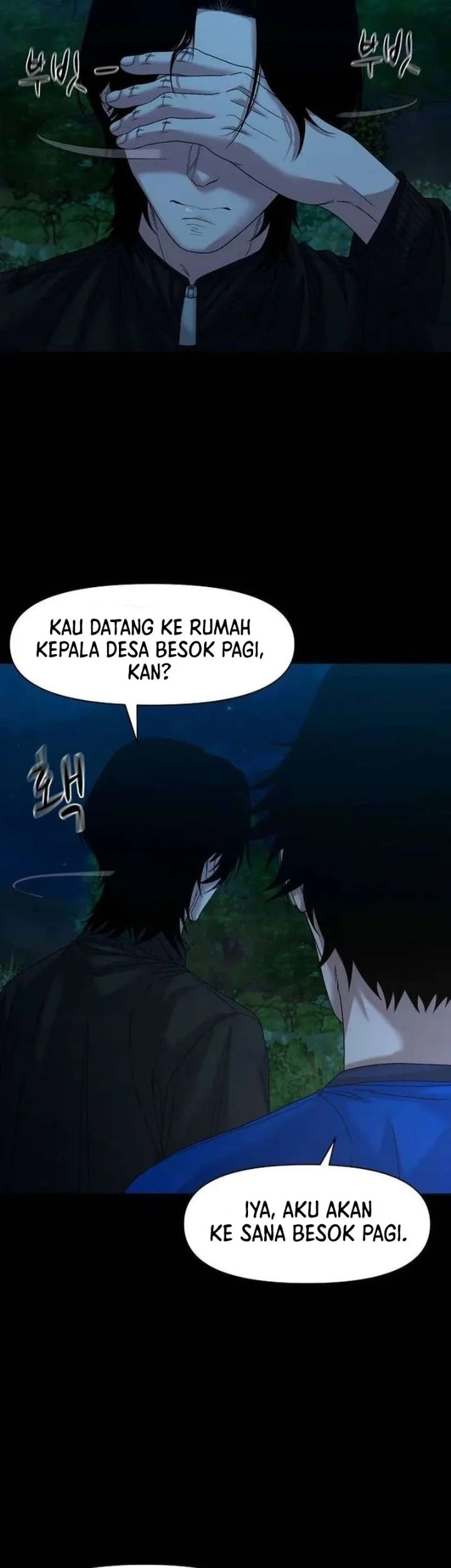 Gwichonri Chapter 82 Gambar 13