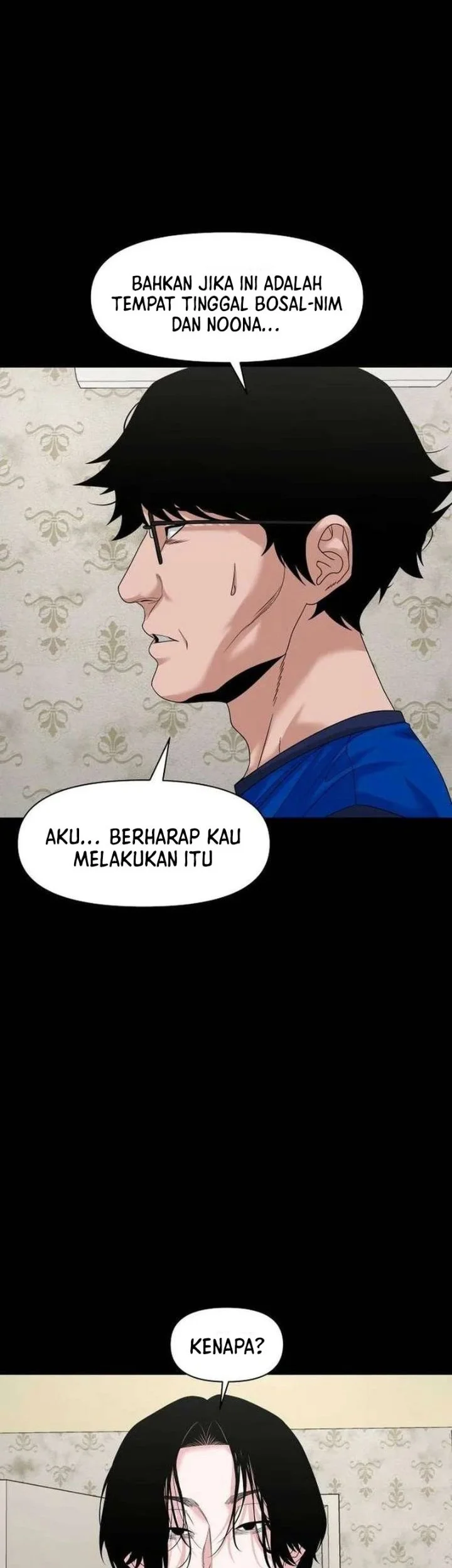 Gwichonri Chapter 82 Gambar 28