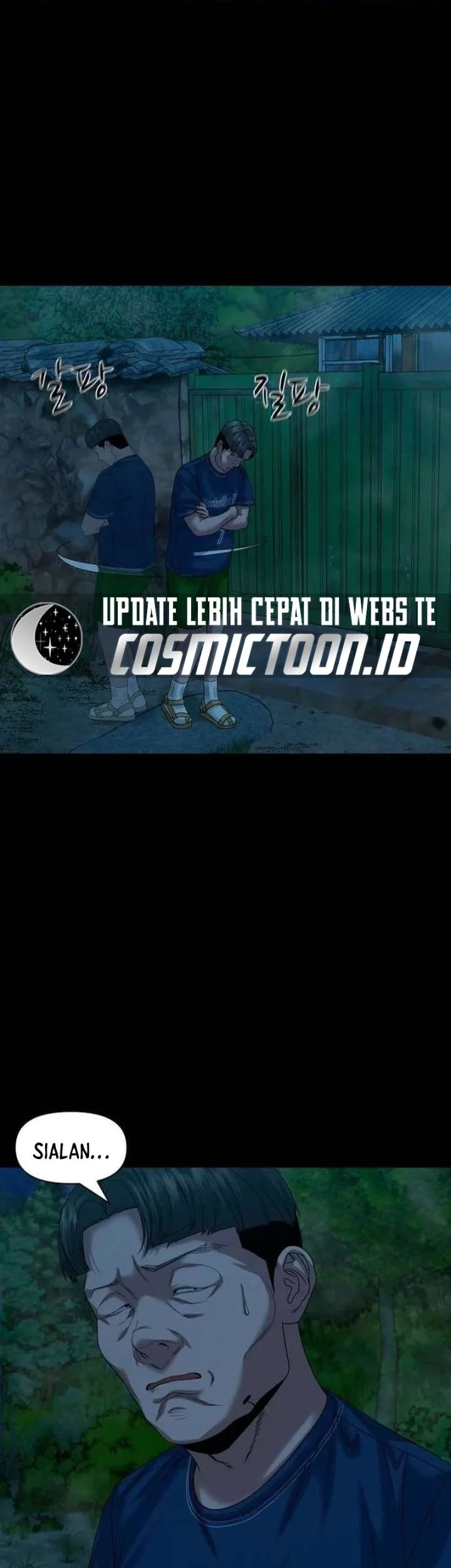 Gwichonri Chapter 82 Gambar 44