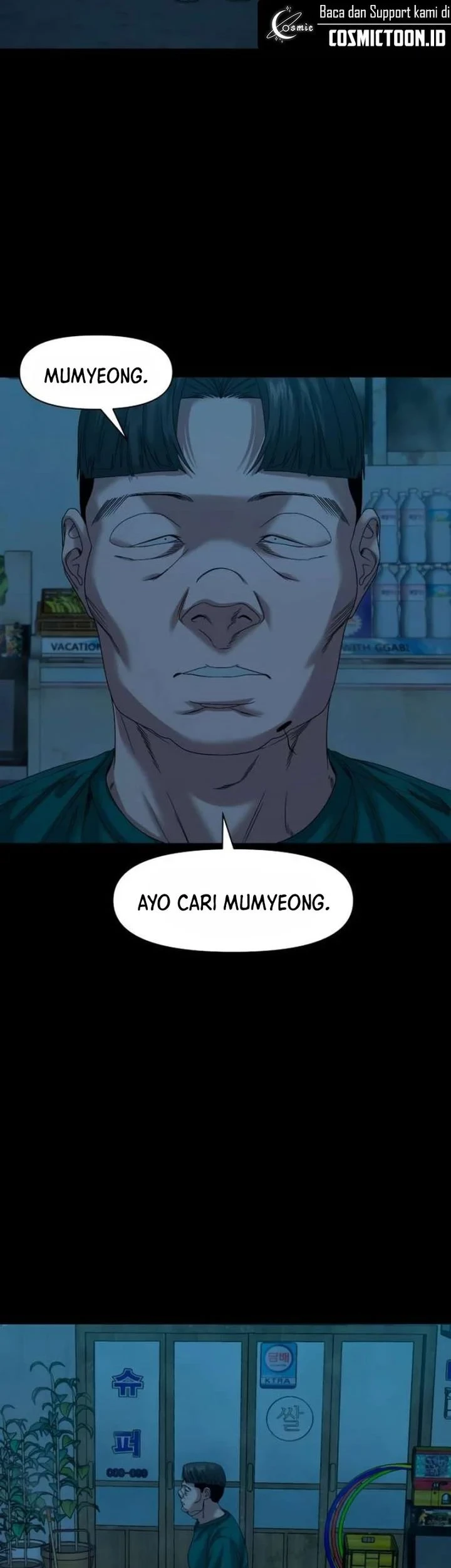Gwichonri Chapter 85 Gambar 51