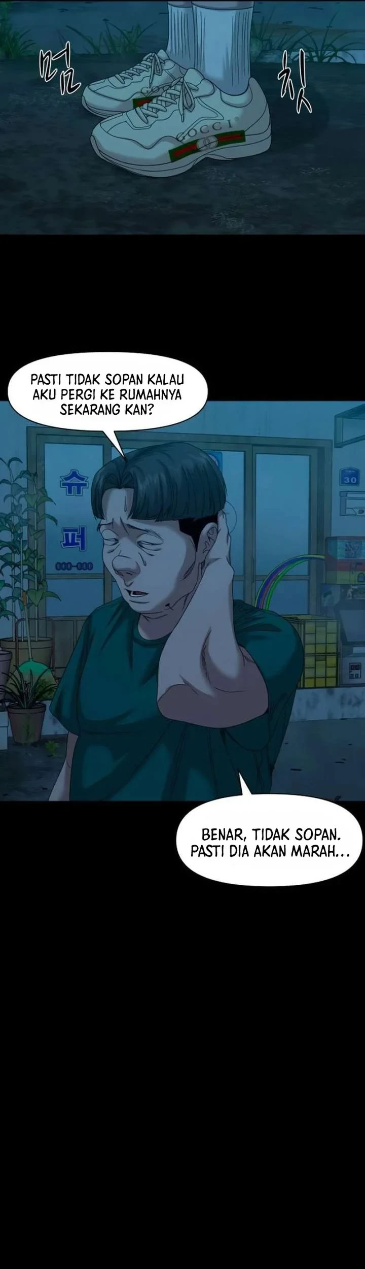 Gwichonri Chapter 85 Gambar 53