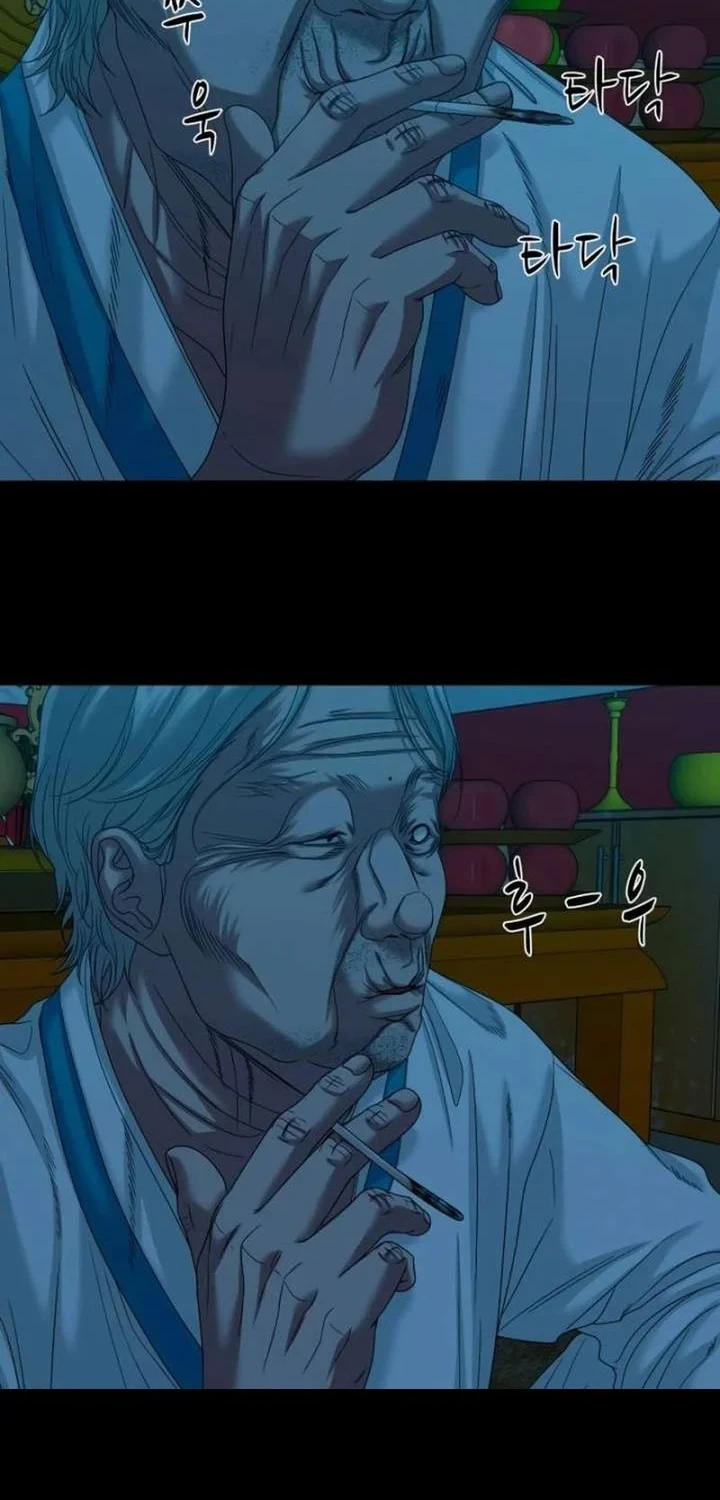 Gwichonri Chapter 85 Gambar 4