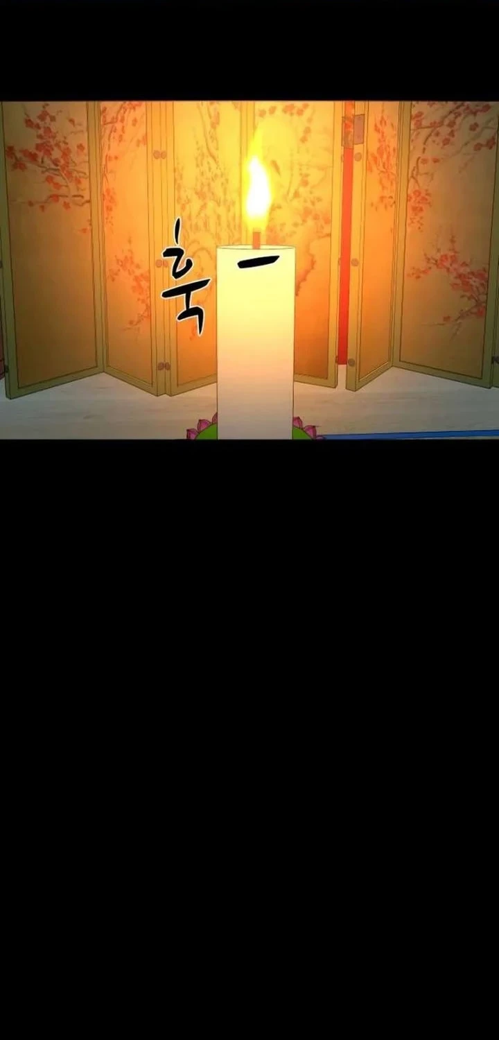 Gwichonri Chapter 85 Gambar 6