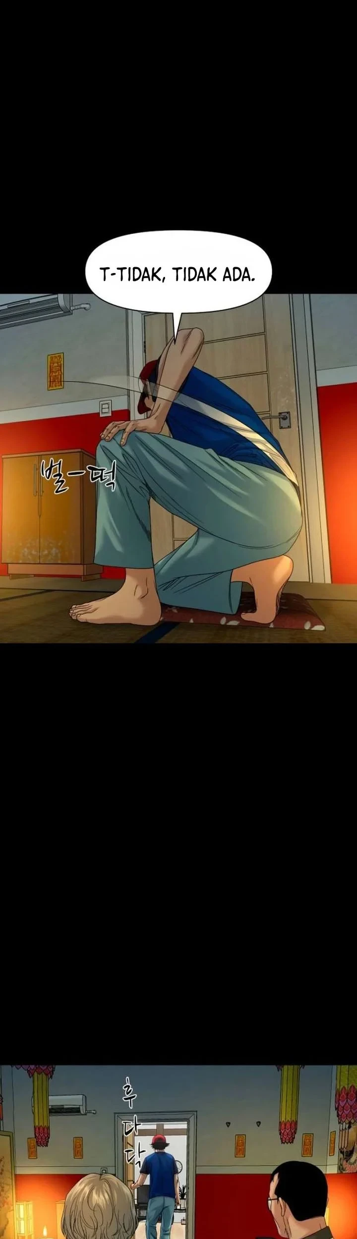 Gwichonri Chapter 85 Gambar 11