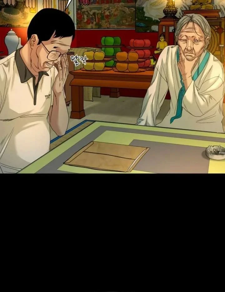 Gwichonri Chapter 85 Gambar 16