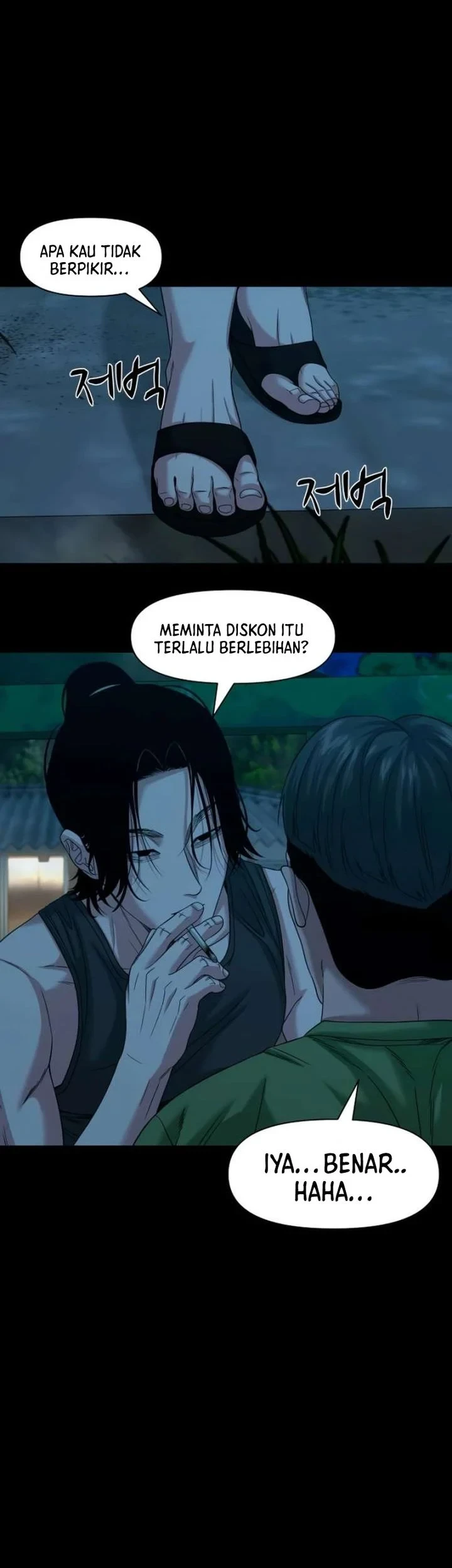 Gwichonri Chapter 86 Gambar 35