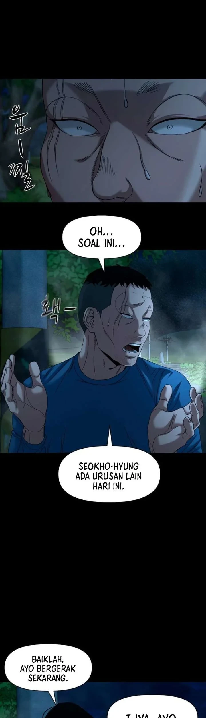 Gwichonri Chapter 86 Gambar 49