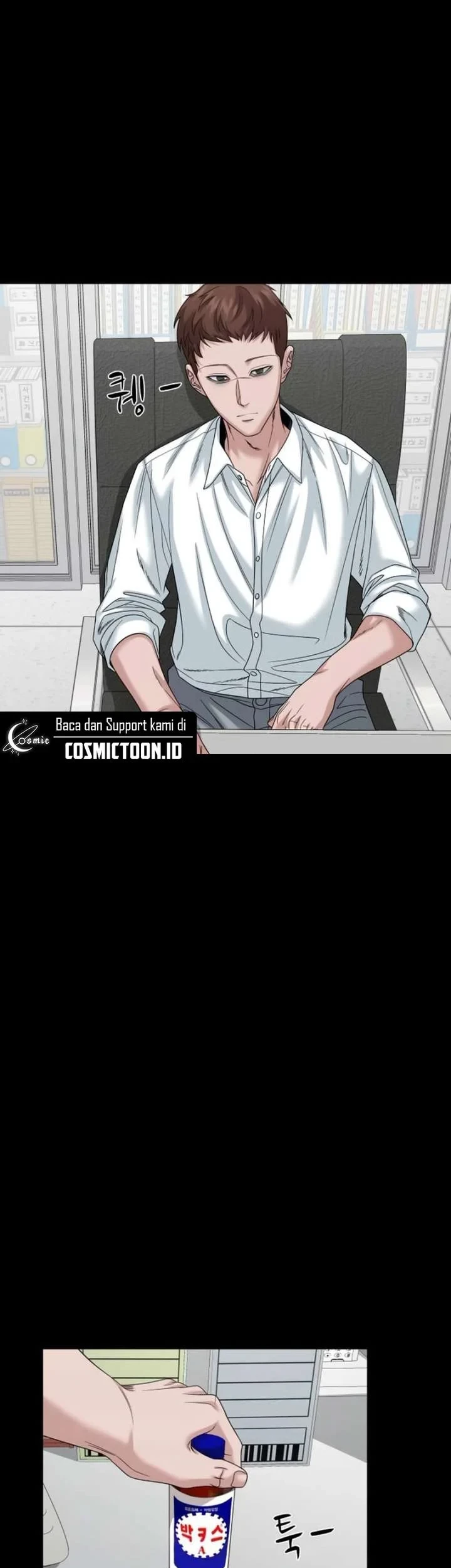 Gwichonri Chapter 86 Gambar 3