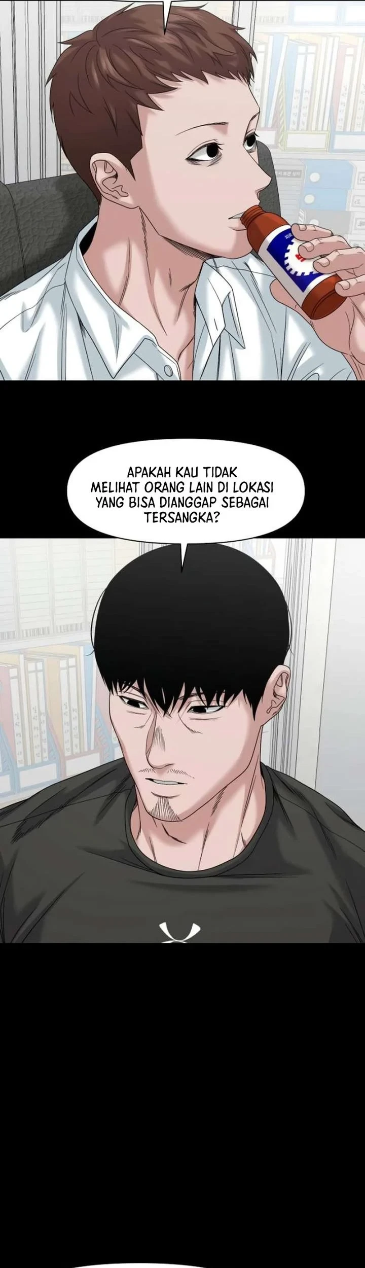Gwichonri Chapter 86 Gambar 7