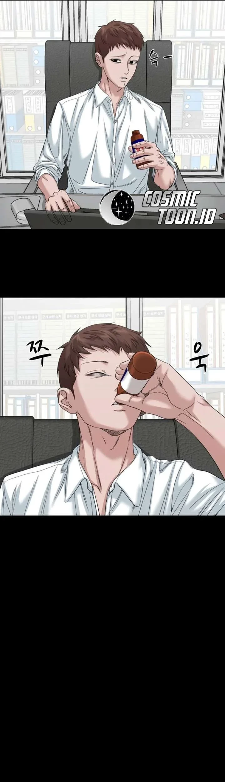 Gwichonri Chapter 86 Gambar 11