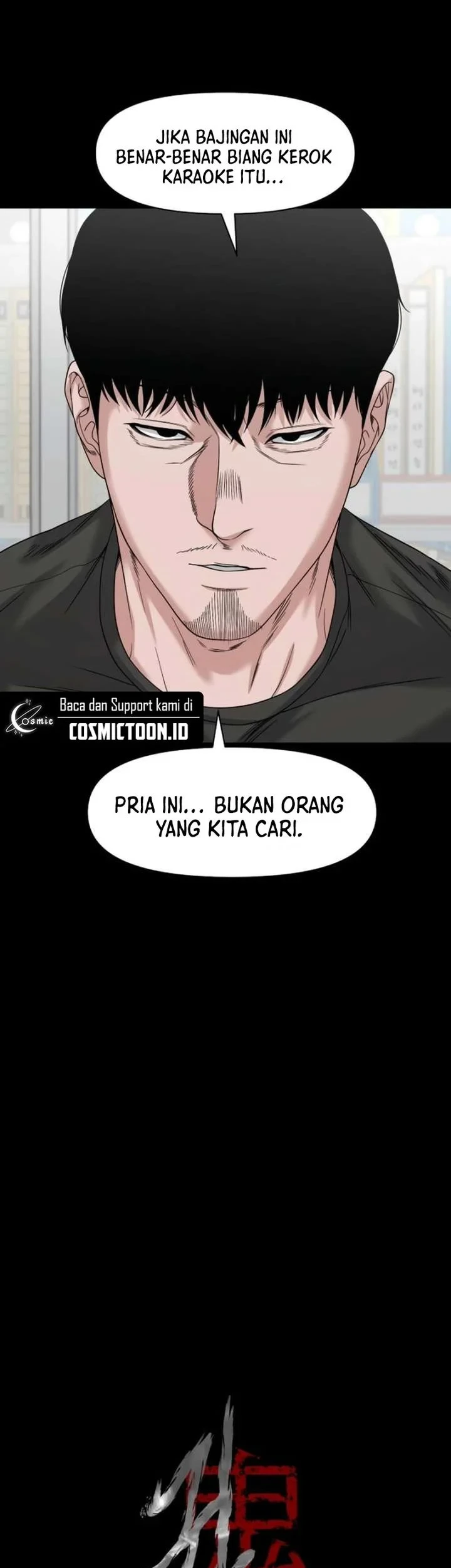 Gwichonri Chapter 86 Gambar 17