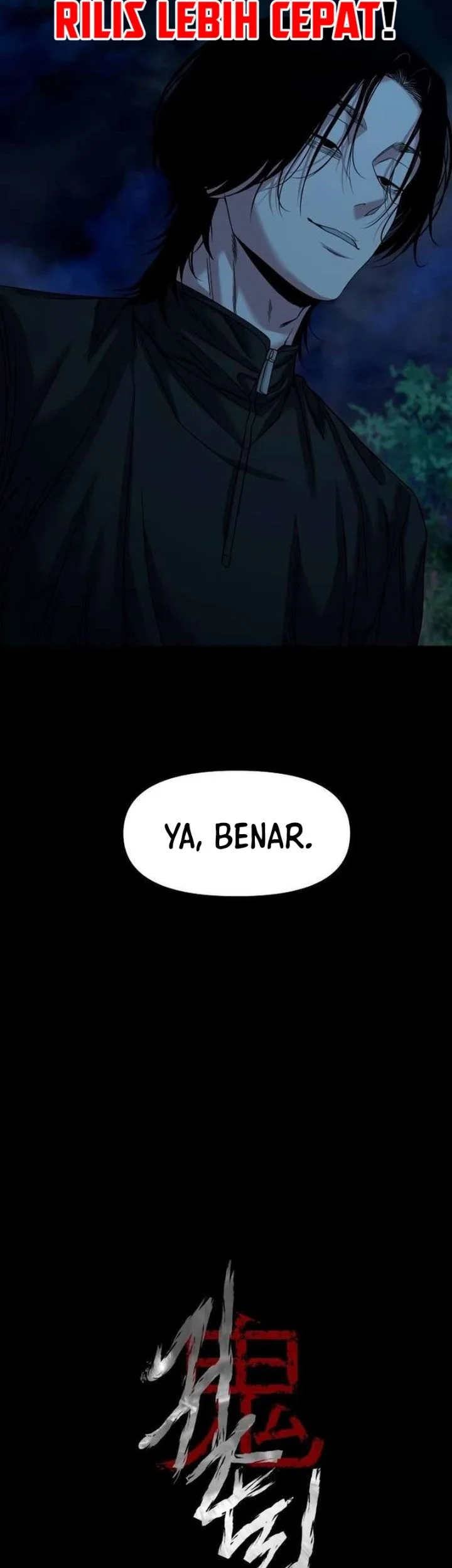 Gwichonri Chapter 87 Gambar 17