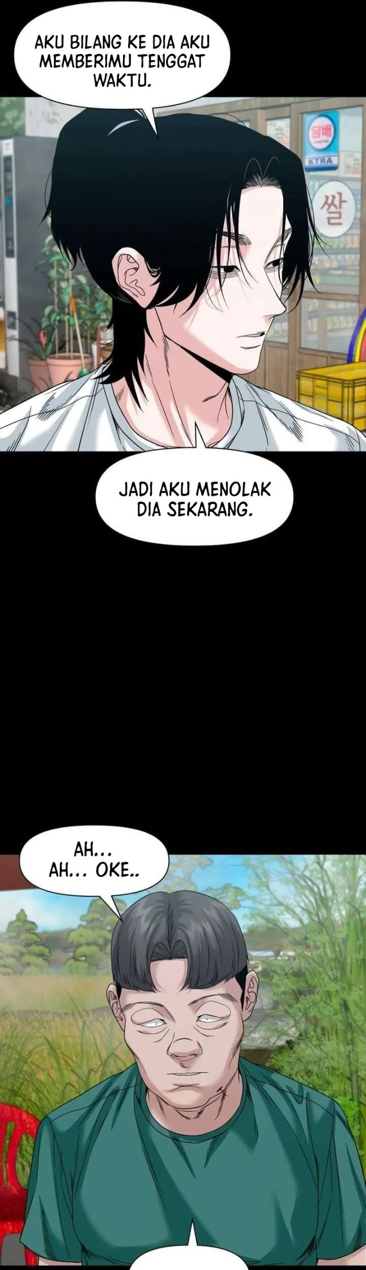 Gwichonri Chapter 87 Gambar 37