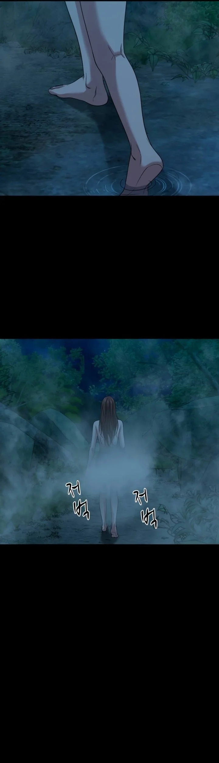 Gwichonri Chapter 88 Gambar 7