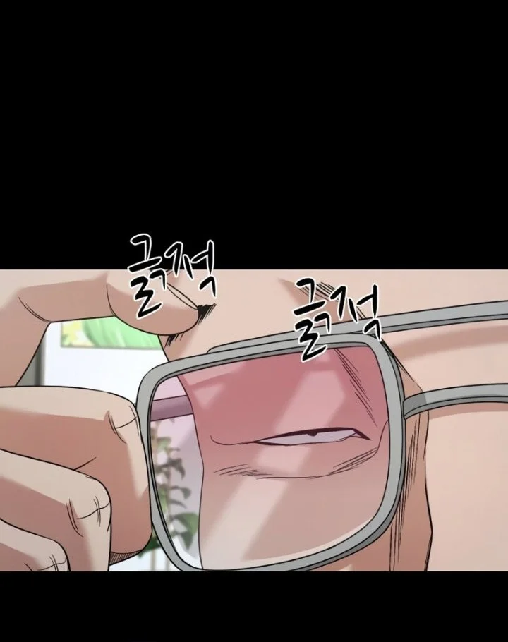 Gwichonri Chapter 88 Gambar 24