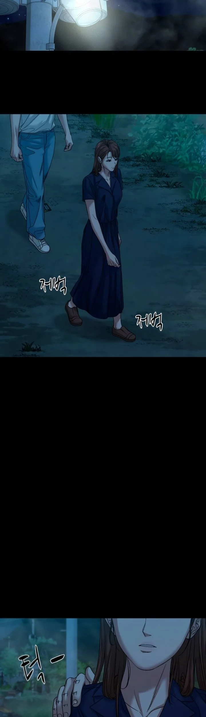 Gwichonri Chapter 88 Gambar 34