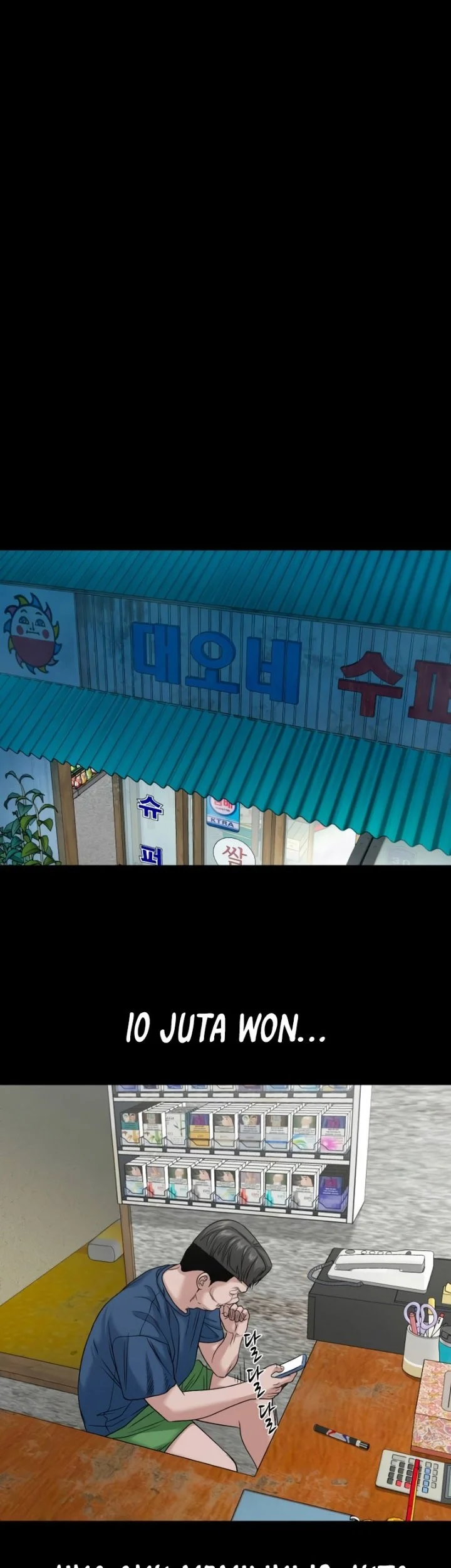 Gwichonri Chapter 88 Gambar 51