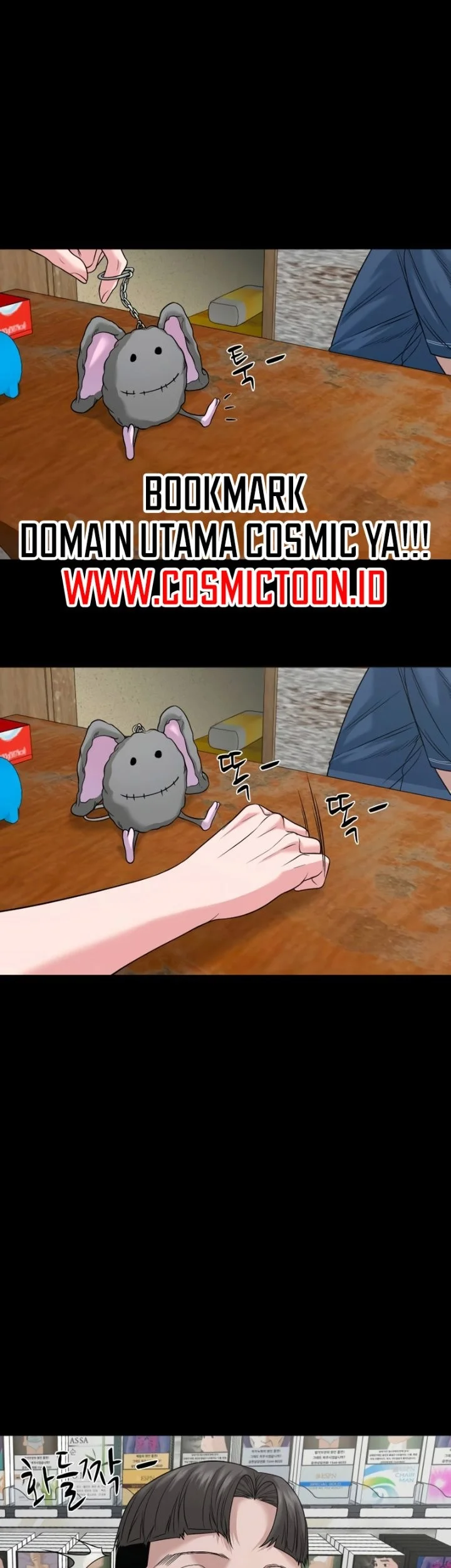 Gwichonri Chapter 88 Gambar 53