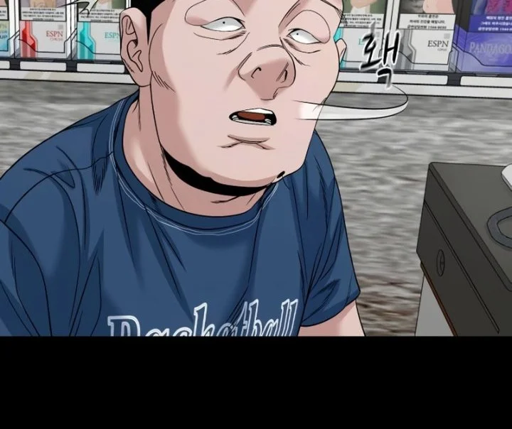 Gwichonri Chapter 88 Gambar 54