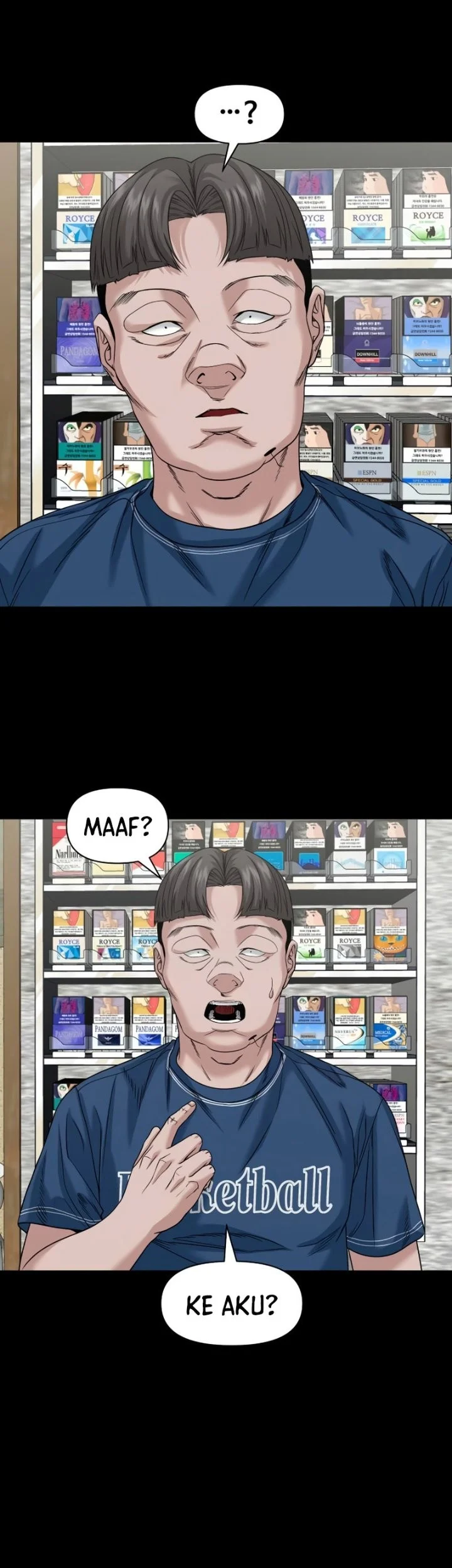 Gwichonri Chapter 89 Gambar 7