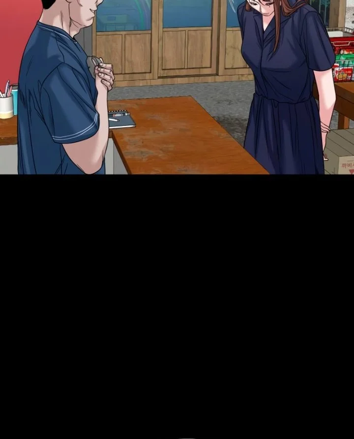 Gwichonri Chapter 89 Gambar 12