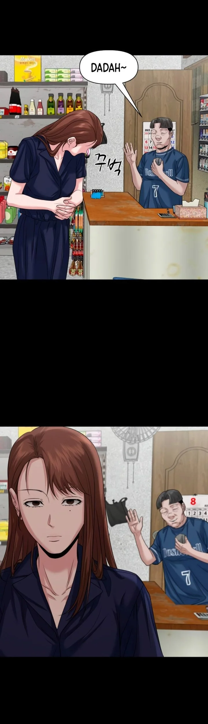 Gwichonri Chapter 89 Gambar 16