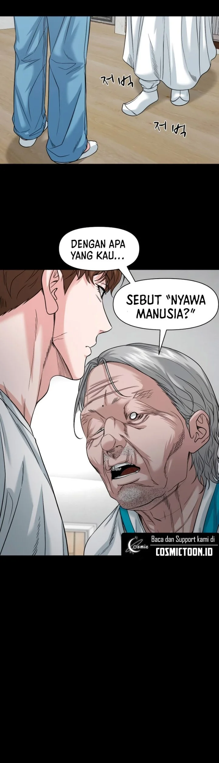 Gwichonri Chapter 89 Gambar 41
