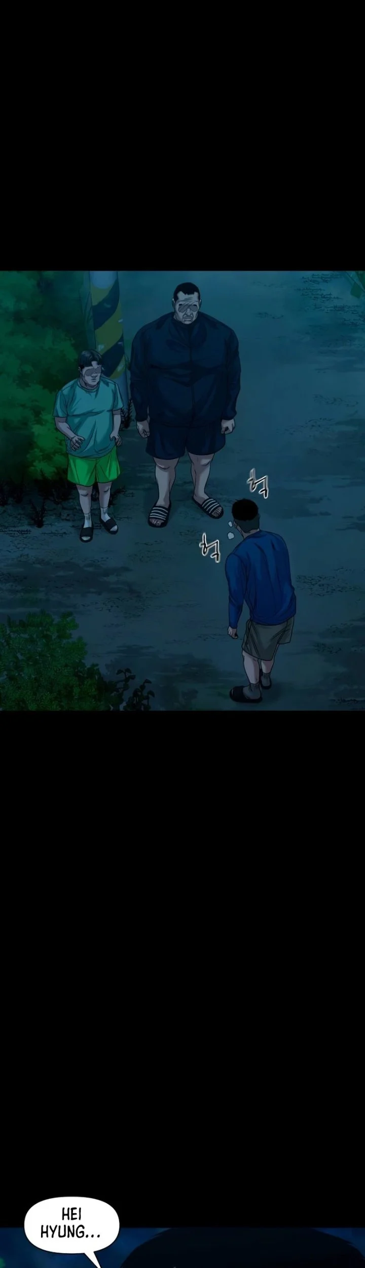 Gwichonri Chapter 90 Gambar 56
