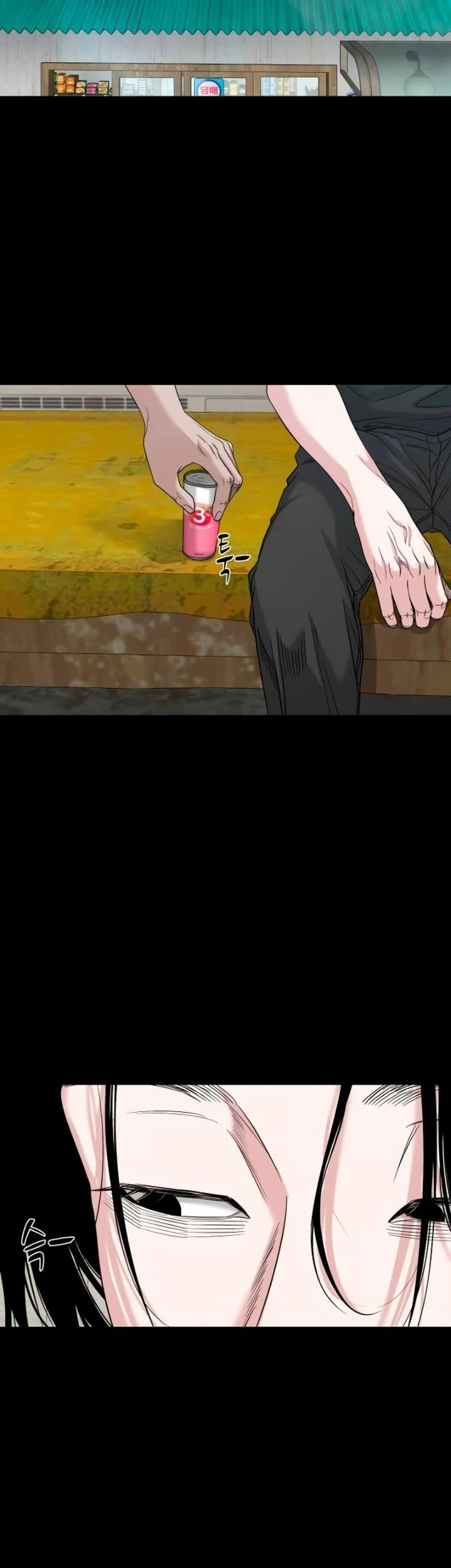 Gwichonri Chapter 90 Gambar 7