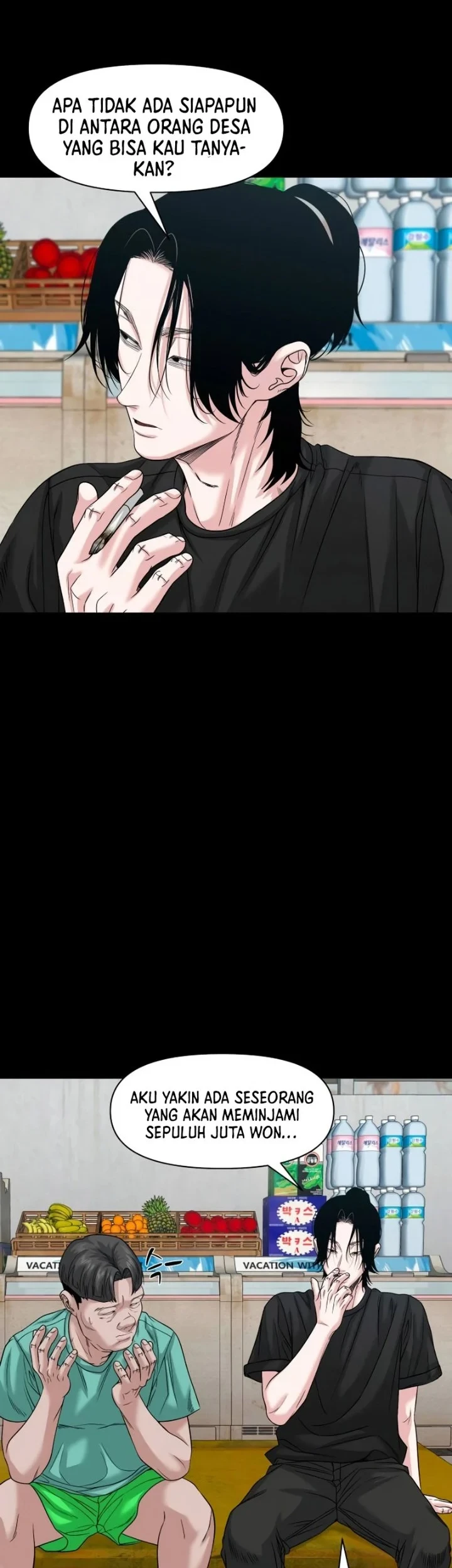 Gwichonri Chapter 90 Gambar 16