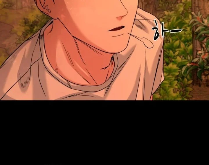 Gwichonri Chapter 90 Gambar 23