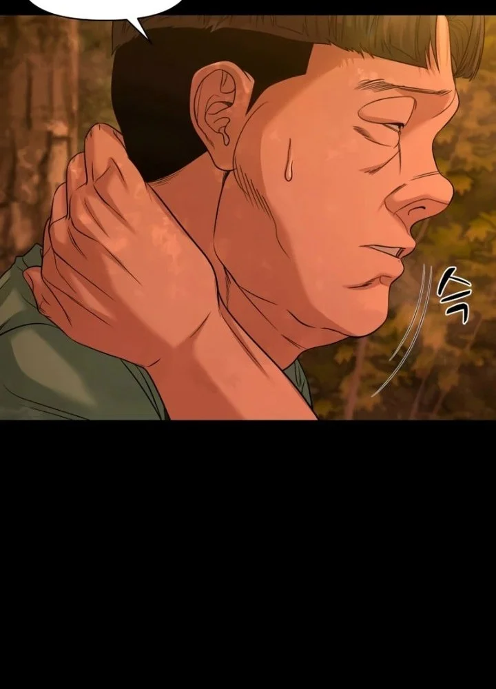 Gwichonri Chapter 90 Gambar 29