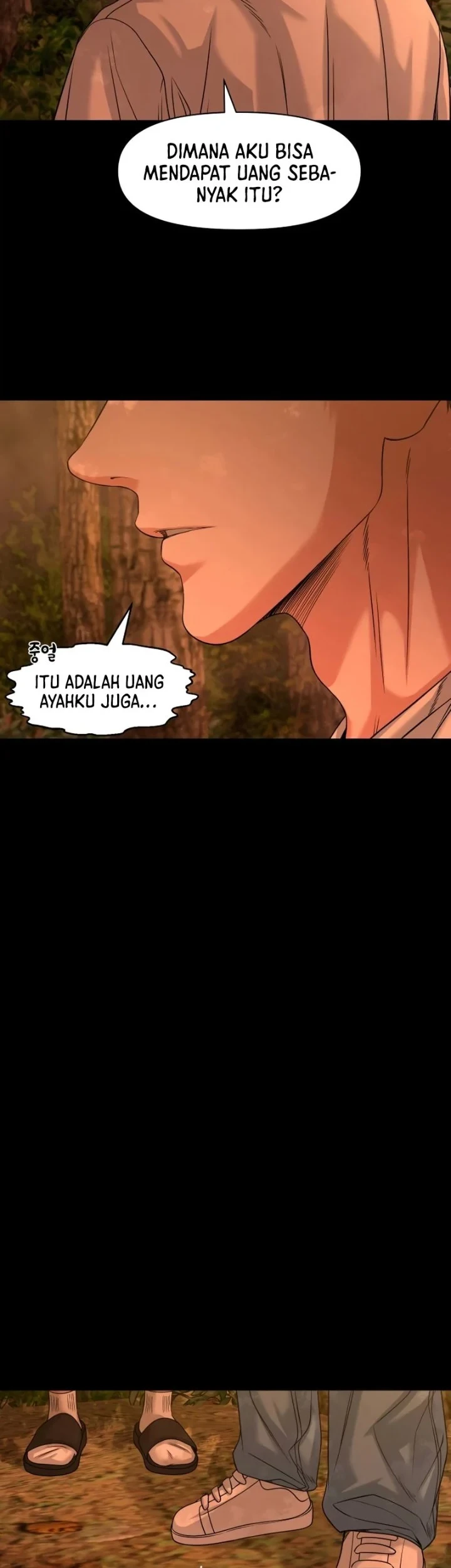 Gwichonri Chapter 90 Gambar 33