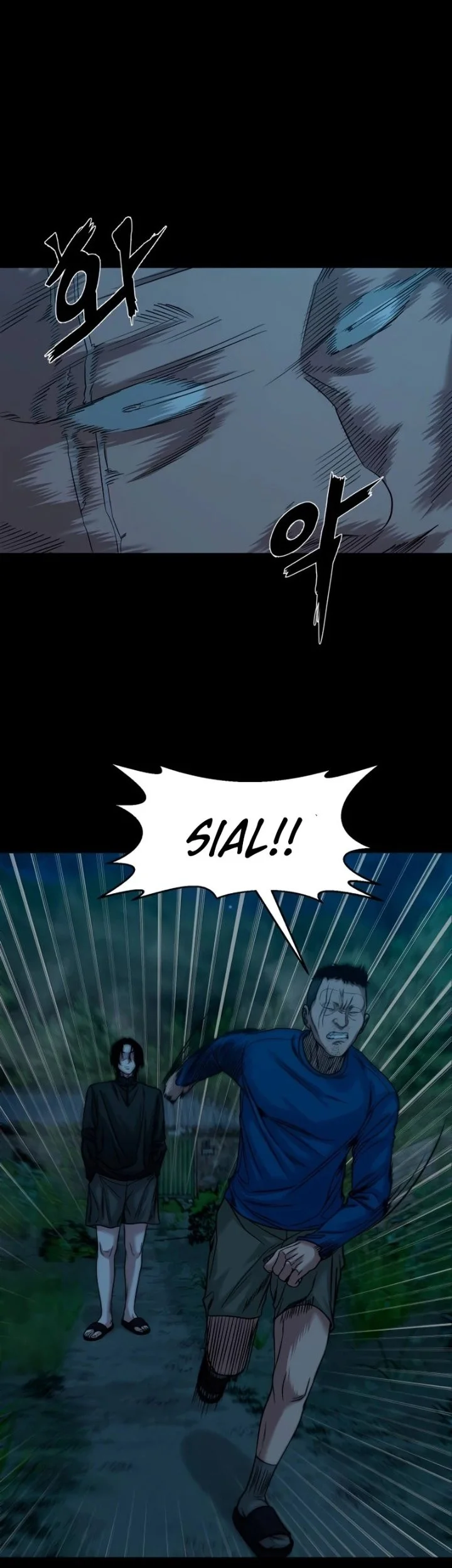 Gwichonri Chapter 90 Gambar 49