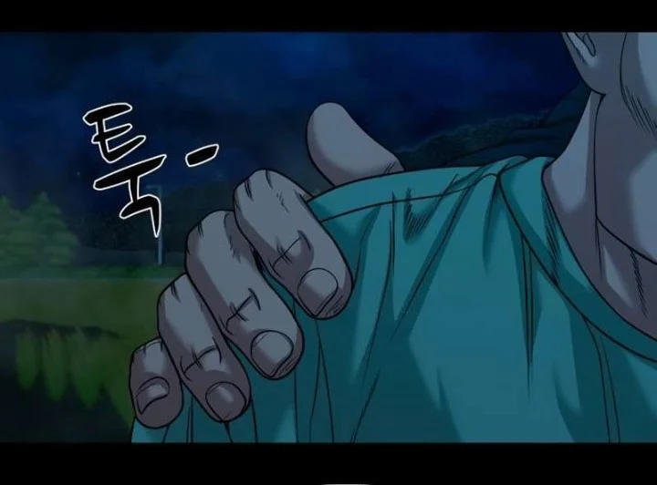 Gwichonri Chapter 92 Gambar 6