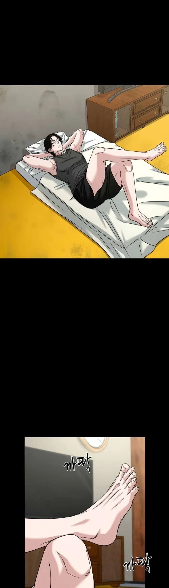 Gwichonri Chapter 92 Gambar 34